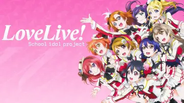Zasłona к сериалу "Love Live! School Idol Project" #1394838