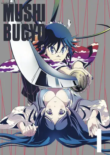 Mushibugyou plakat