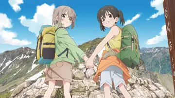 Zasłona к сериалу "Yama no Susume" #1393258
