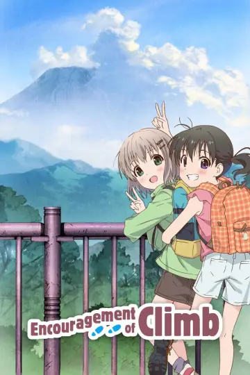Plakat к сериалу "Yama no Susume" #1393282