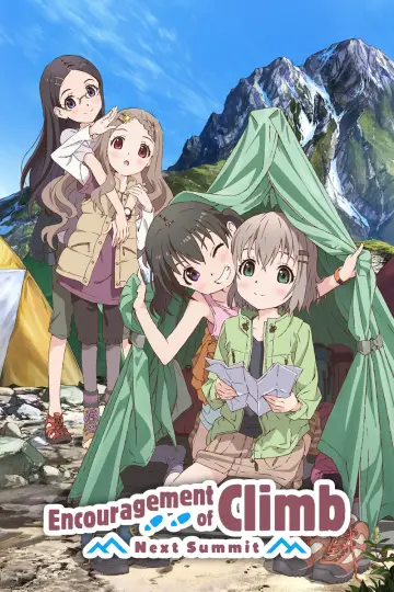 Plakat к сериалу "Yama no Susume" #1393283
