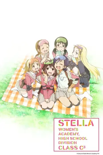 Stella Jogakuin Koutou-ka C³-bu plakat
