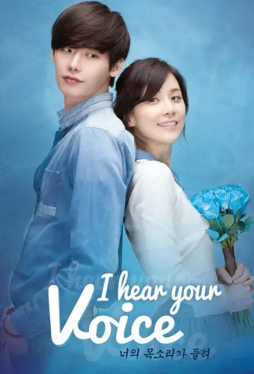 Plakat do serialu "I Hear Your Voice" #1775250