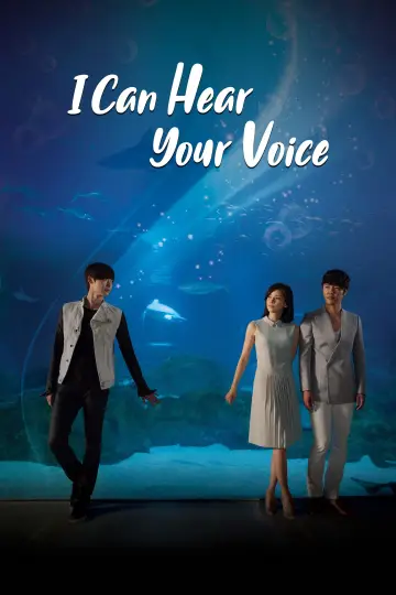 Plakat do serialu "I Hear Your Voice" #1775257