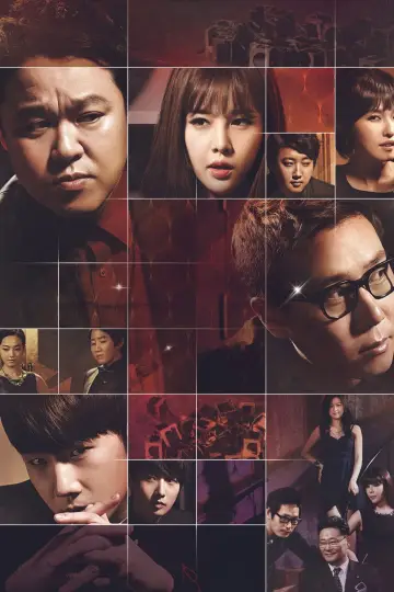 Plakat к сериалу "더 지니어스" #1432317