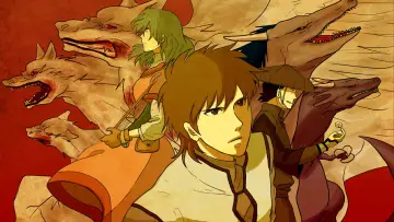 Zasłona do serialu "Kemono no Souja Erin" #1429503