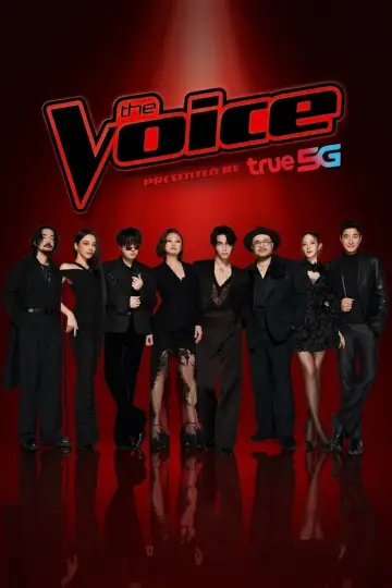 Plakat do serialu "เดอะ วอยซ์ เสียงจริงตัวจริง" #1906485