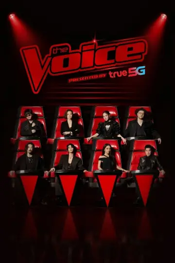 Plakat do serialu "เดอะ วอยซ์ เสียงจริงตัวจริง" #1906486