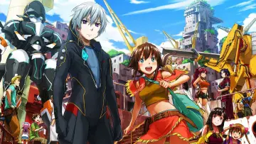 Zasłona do serialu "Suisei no Gargantia" #1666146