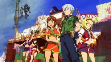 Zasłona do serialu "Suisei no Gargantia" #1666152