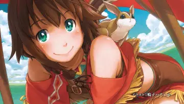 Zasłona do serialu "Suisei no Gargantia" #1666155
