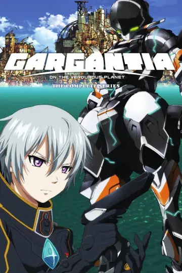 Plakat do serialu "Suisei no Gargantia" #1666167