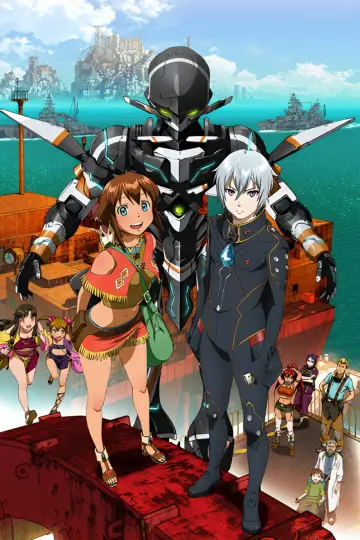 Plakat do serialu "Suisei no Gargantia" #1666170