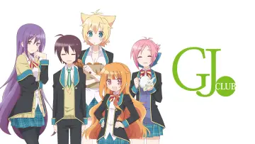 Zasłona do serialu "GJ-bu" #1664279
