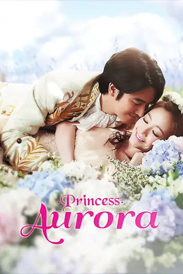 Królewna Aurora plakat