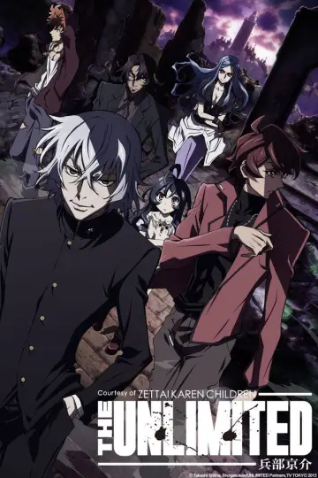 Plakat do serialu "Zettai Karen Children: The Unlimited - Hyoubu Kyousuke" #1664353