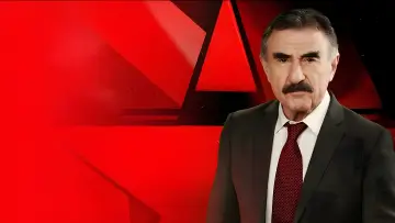 Zasłona к сериалу "Śledztwo zostało przeprowadzone" #1301429
