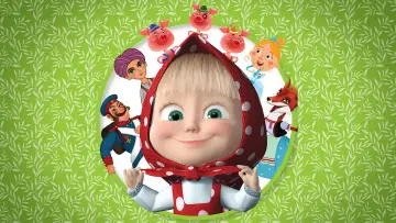 Zasłona к сериалу "Bajeczki Maszy" #1443119