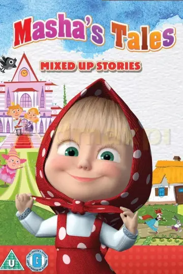 Plakat к сериалу "Bajeczki Maszy" #1443124