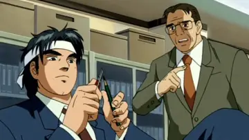 Zasłona do serialu "Salaryman Kintaro" #1890577