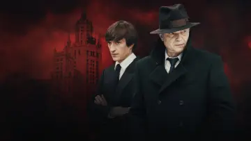Zasłona do serialu "MosGaz" #1900958