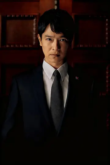 半沢直樹 (2013)
