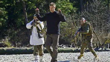 Zasłona к сериалу "Intelligence" #1470569