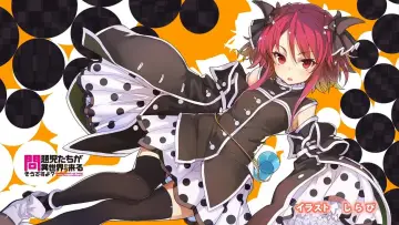 Zasłona do serialu "Mondaiji-tachi ga Isekai kara Kuru Sou Desu yo?" #1813299
