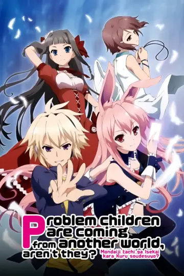 Plakat do serialu "Mondaiji-tachi ga Isekai kara Kuru Sou Desu yo?" #1813306