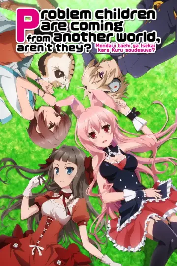 Plakat do serialu "Mondaiji-tachi ga Isekai kara Kuru Sou Desu yo?" #1813312