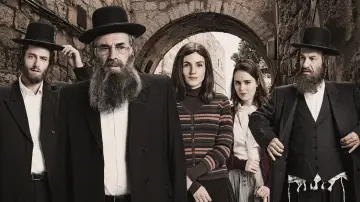Zasłona к сериалу "Shtisel" #1444754