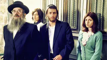Zasłona к сериалу "Shtisel" #1444755