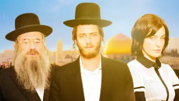 Zasłona к сериалу "Shtisel" #1444756