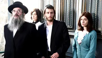 Zasłona к сериалу "Shtisel" #1444757