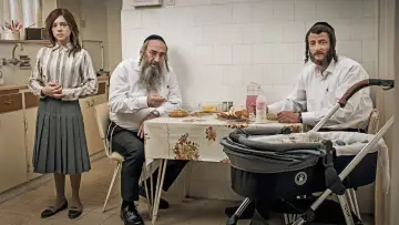 Zasłona к сериалу "Shtisel" #1444759