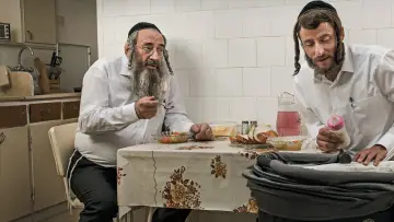Zasłona к сериалу "Shtisel" #1444761