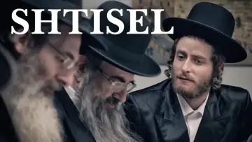 Zasłona к сериалу "Shtisel" #1444763