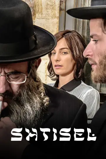 Plakat к сериалу "Shtisel" #1444767