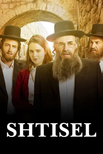 Plakat к сериалу "Shtisel" #1444768