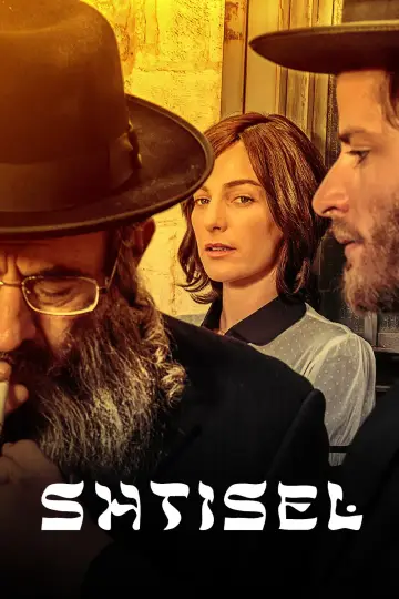 Plakat к сериалу "Shtisel" #1444769