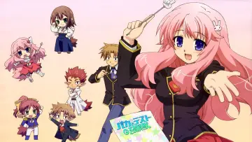 Zasłona к сериалу "Baka to Test to Shoukanjuu" #1370520