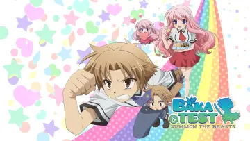 Zasłona к сериалу "Baka to Test to Shoukanjuu" #1370522