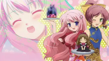 Zasłona к сериалу "Baka to Test to Shoukanjuu" #1370526
