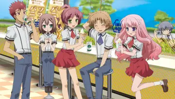 Zasłona к сериалу "Baka to Test to Shoukanjuu" #1370527