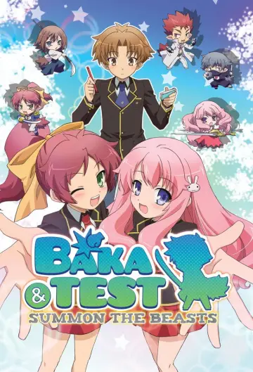 Plakat к сериалу "Baka to Test to Shoukanjuu" #1370533