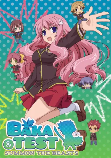 Plakat к сериалу "Baka to Test to Shoukanjuu" #1370534