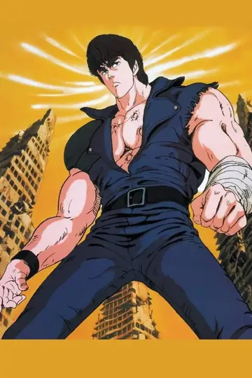 Plakat к сериалу "Fist of the North Star - Pięść Gwiazdy Północnej" #1309053