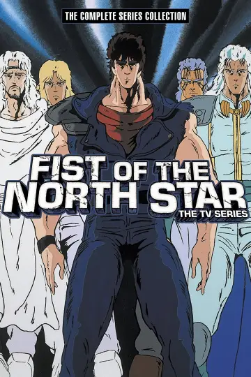 Plakat к сериалу "Fist of the North Star - Pięść Gwiazdy Północnej" #1309056