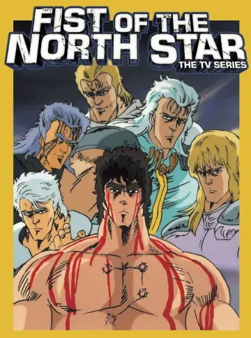 Plakat к сериалу "Fist of the North Star - Pięść Gwiazdy Północnej" #1309057