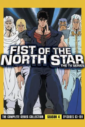 Plakat к сериалу "Fist of the North Star - Pięść Gwiazdy Północnej" #1309060